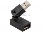 Adapter USB WT- GN ktowy skrcane