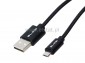 Kabel WT USB-A - WT micro USB-B 0,5m ( pleciony) 