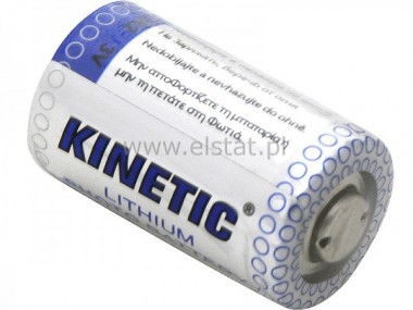 CR 2  bateria litowa foto  3V Kinetic