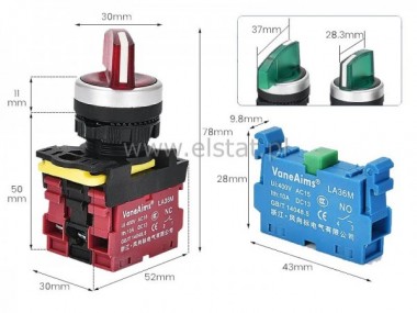 Prze��cznik pi�rowy stabilny; ON-OFF-ON
