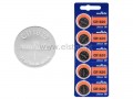 CR 1620  bateria ( litowa) 3V SONY / MURATA