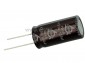 100uF 450V; kondensator; fi 18x35,5mm;  
