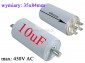 10uF 450V  kond. rozruchowy; ( kon.35x60 ); 4P