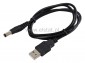 Kabel USB z wtykiem 2.5/5.5 L= 100cm