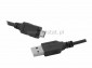 Kabel  WT USB - WT micro USB, 1m.