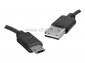 Kabel WT-WT; USB - micro dwustronny; NOWO; 1m
