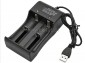 adowarka na 2 akumulatory 18650; zasilanie USB