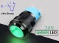 Przycisk chwilowy 16mm; zielony LED 9-24V; ON-OFF
