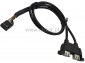 USB  GN  2 x A   podwjne do obud.+ kabel 30cm 